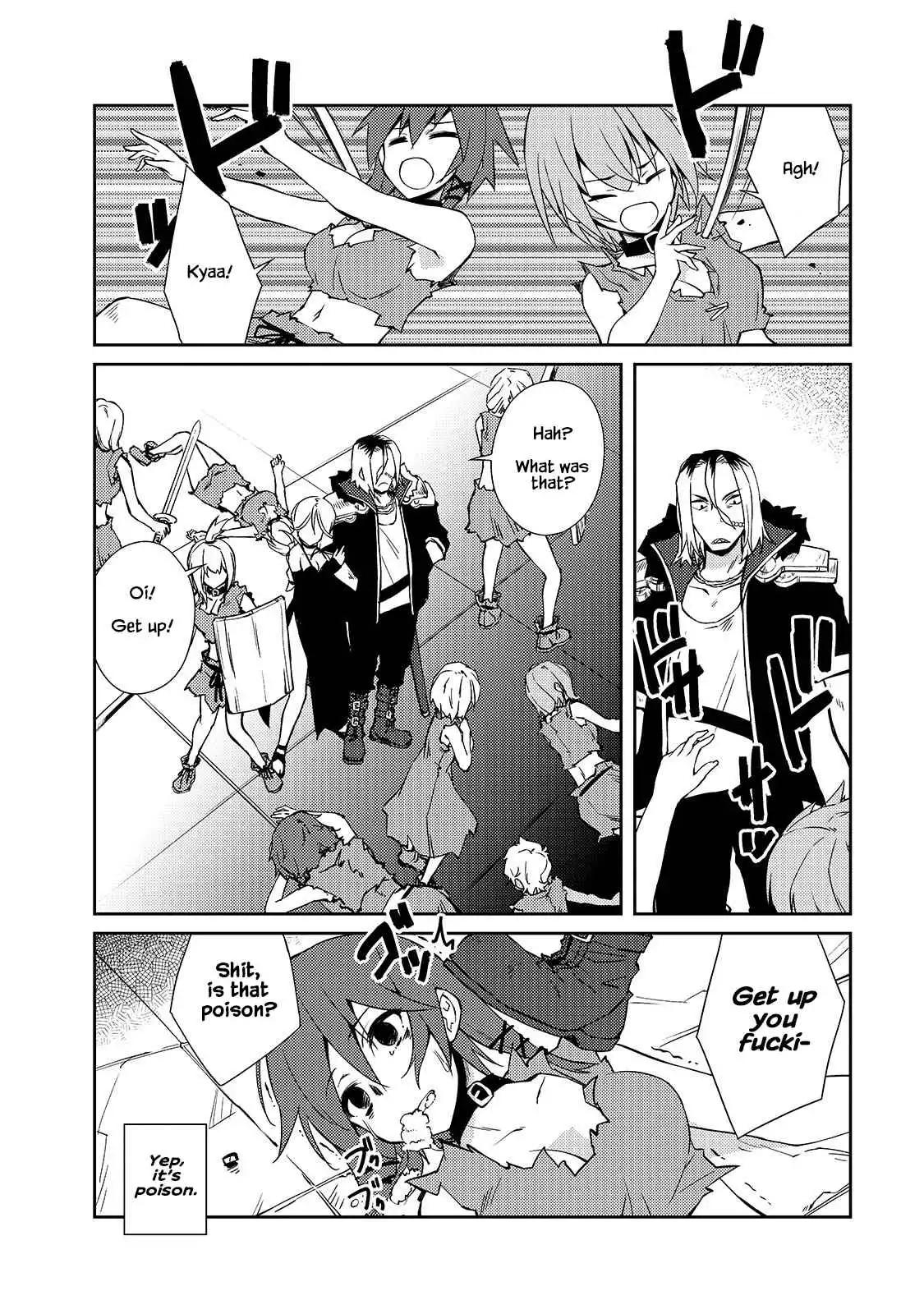 Lazy Dungeon Master Chapter 33 21